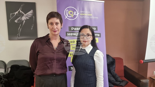 Пловдив - среща дискусия - насилие над жени