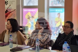 Пловдив - среща дискусия - насилие над жени