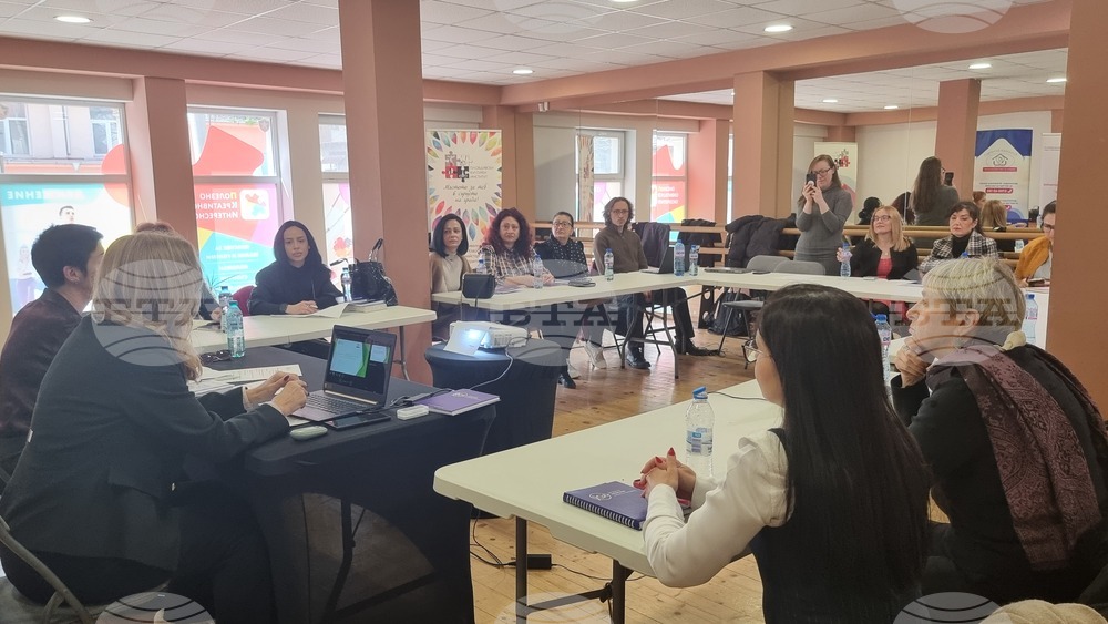 Пловдив - среща дискусия - насилие над жени