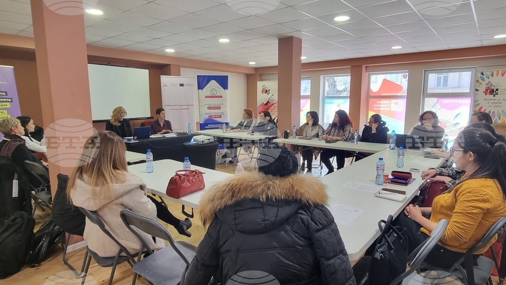 Пловдив - среща дискусия - насилие над жени