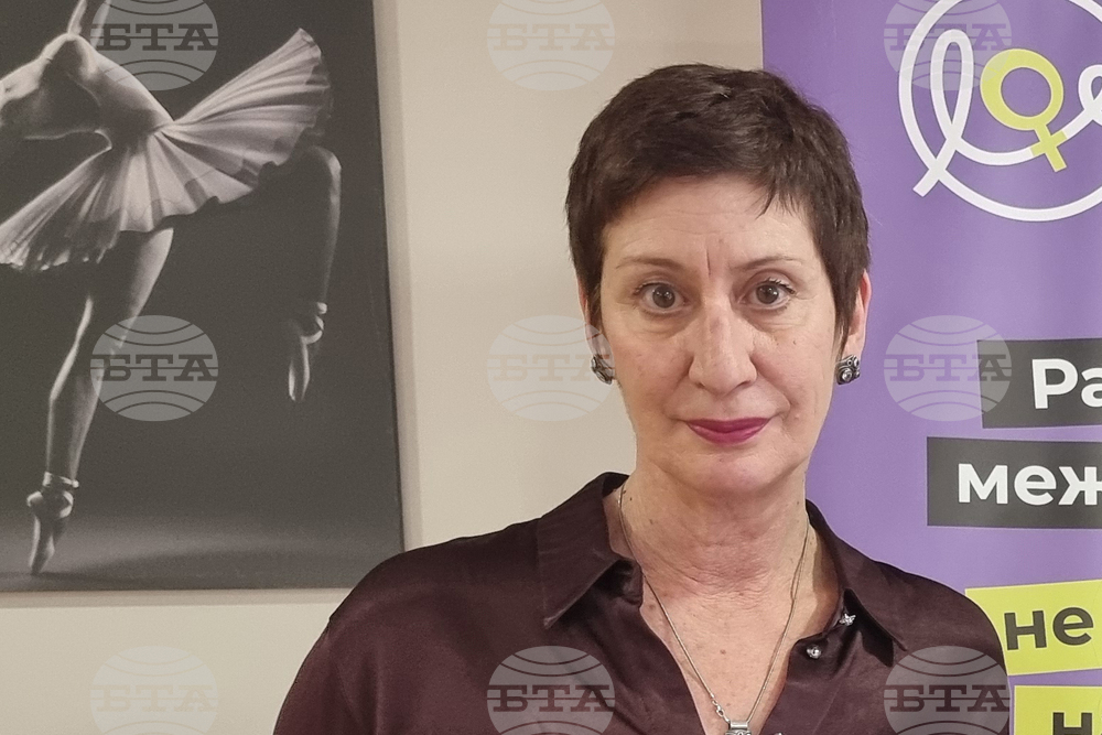 Пловдив - среща дискусия - насилие над жени