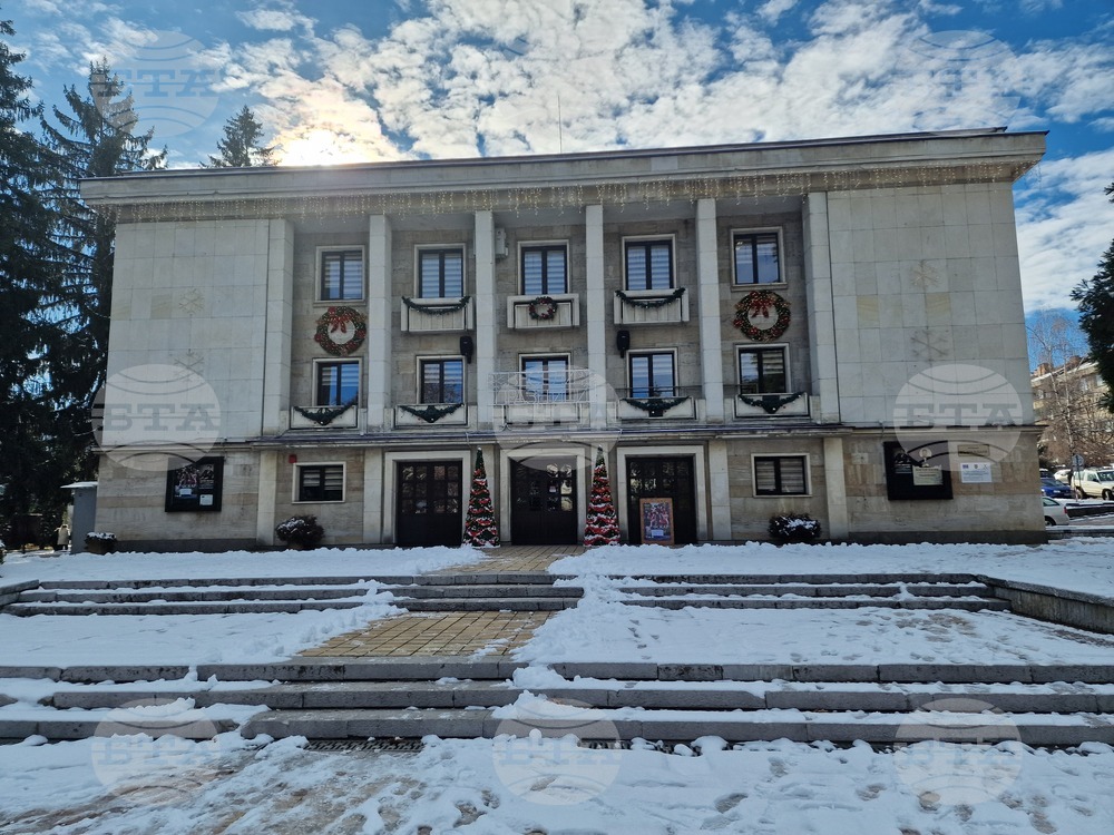 Три концерт-спектакъла ще гостуват в Троян през март, съобщиха от местното читалище