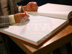 Снимка: Коалиция “Продължаваме Промяната – Демократична България”