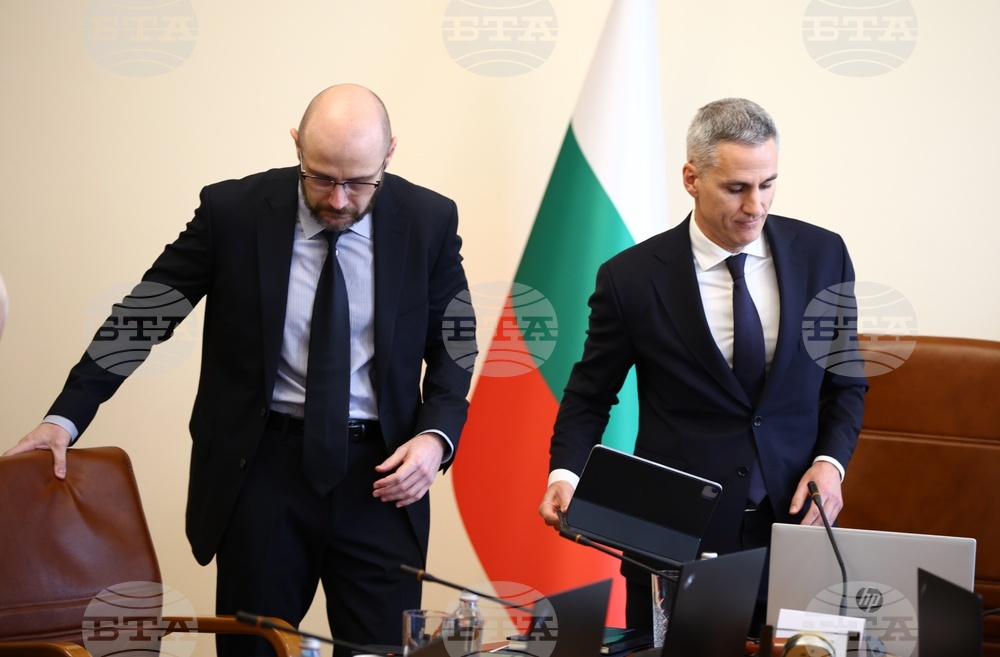 Министерски съвет - заседание