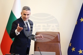 Министерски съвет - заседание