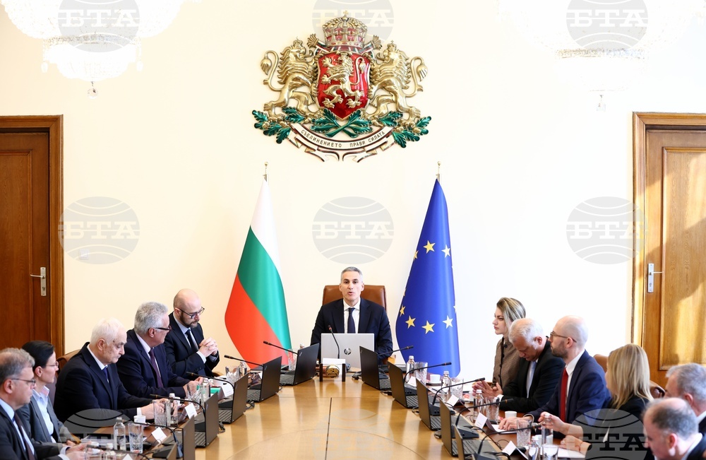 Министерски съвет - заседание