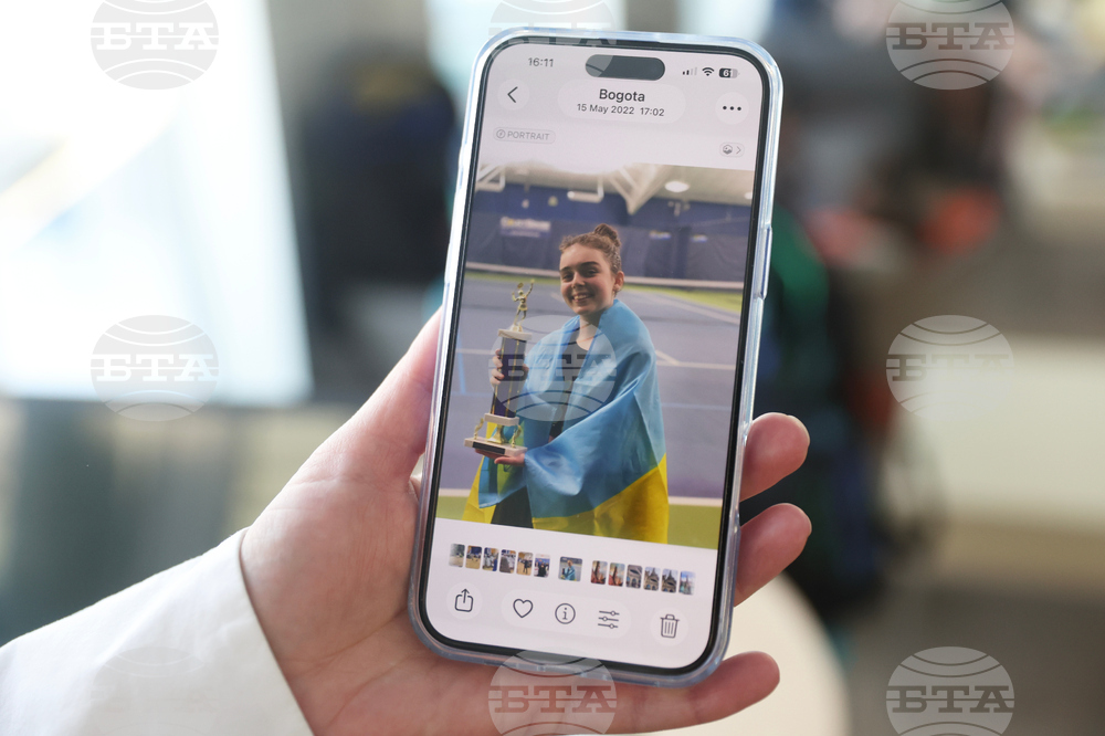 Tennis Ukraine High School Tennis Champion