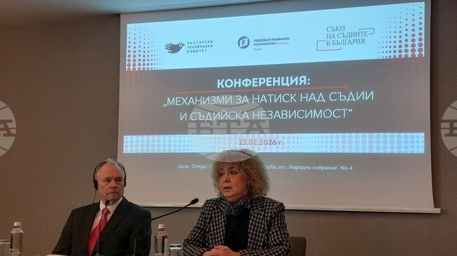 BHK: External and Internal Mechanism of Pressure Undermine Judicial Independence