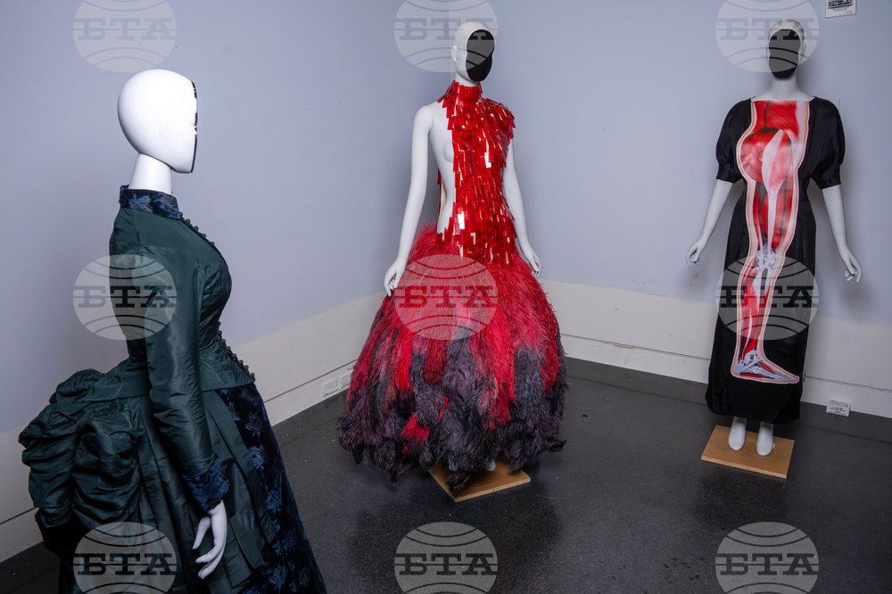 Met Gala - Costume Institute Exhibit