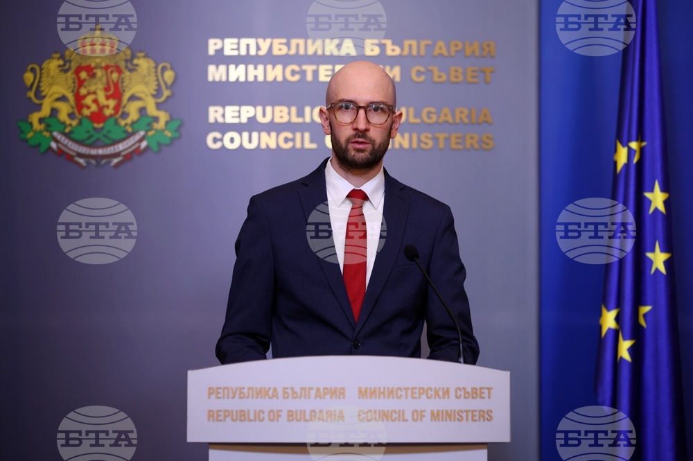 Министерски съвет - Георги Клисурски - изявление