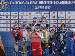 Снимка: Министерство на младежта и спорта