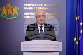 Министерски съвет - Атанас Запрянов - изявление