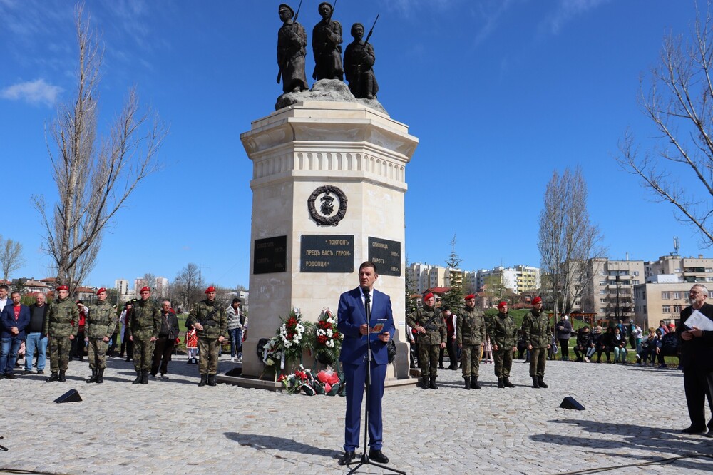 Община Хасково: Официално откриване на парк „10 Пехотен родопски полк“ в Хасково