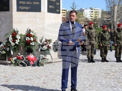 Снимка: Община Хасково