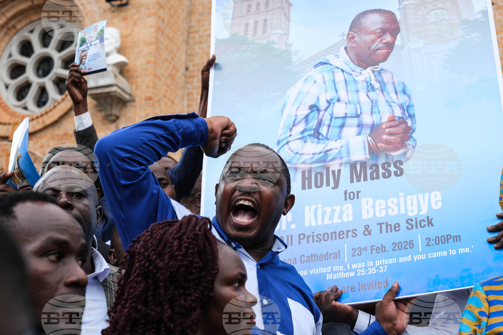 Uganda Opposition Figure