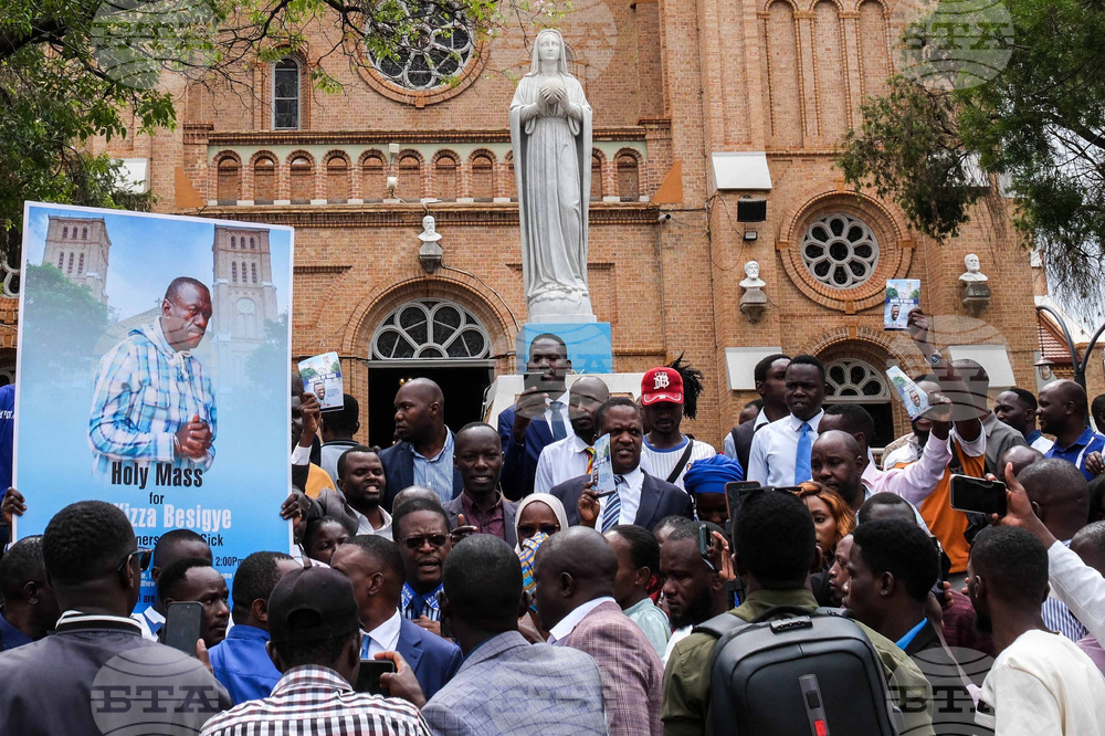 Uganda Opposition Figure