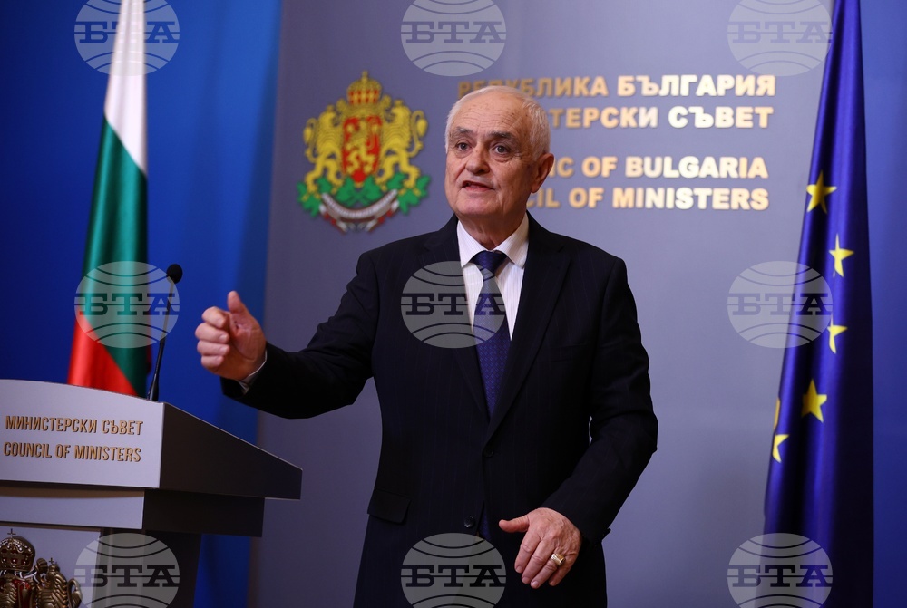 Министерски съвет - Атанас Запрянов - изявление