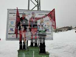 Снимка: Община Банско 