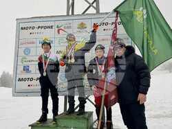 Снимка: Община Банско 