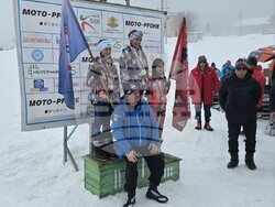 Снимка: Община Банско 