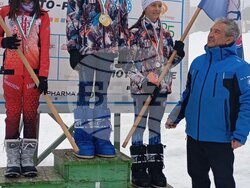 Снимка: Община Банско 