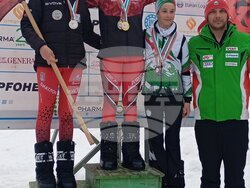 Снимка: Община Банско 