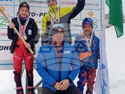 Снимка: Община Банско 