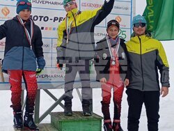 Снимка: Община Банско 