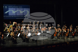 Русе - Мартенски Музикални Дни