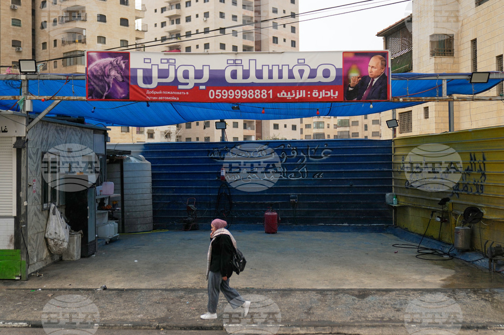 Israel Palestinians Daily Life