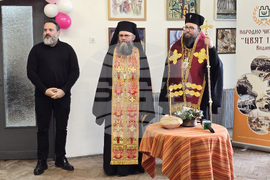 Видин - Дигитален клуб - откриване