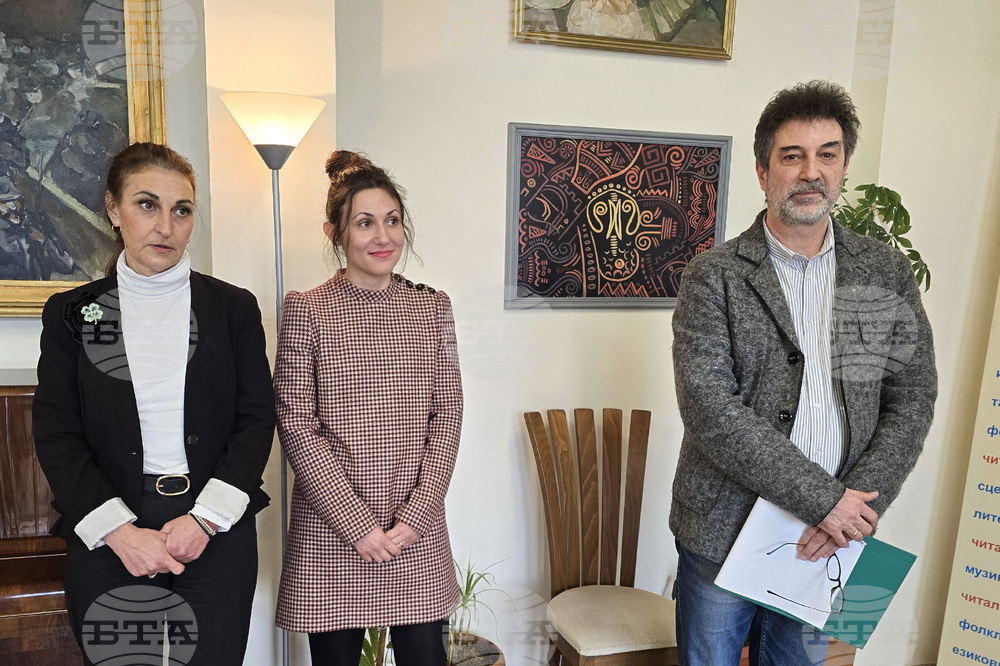 Видин - Дигитален клуб - откриване