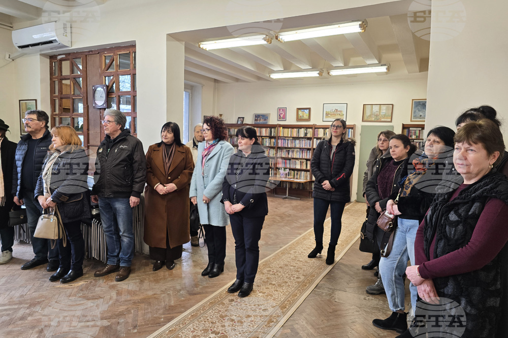 Видин - Дигитален клуб - откриване