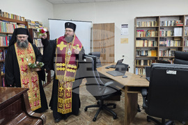 Видин - Дигитален клуб - откриване