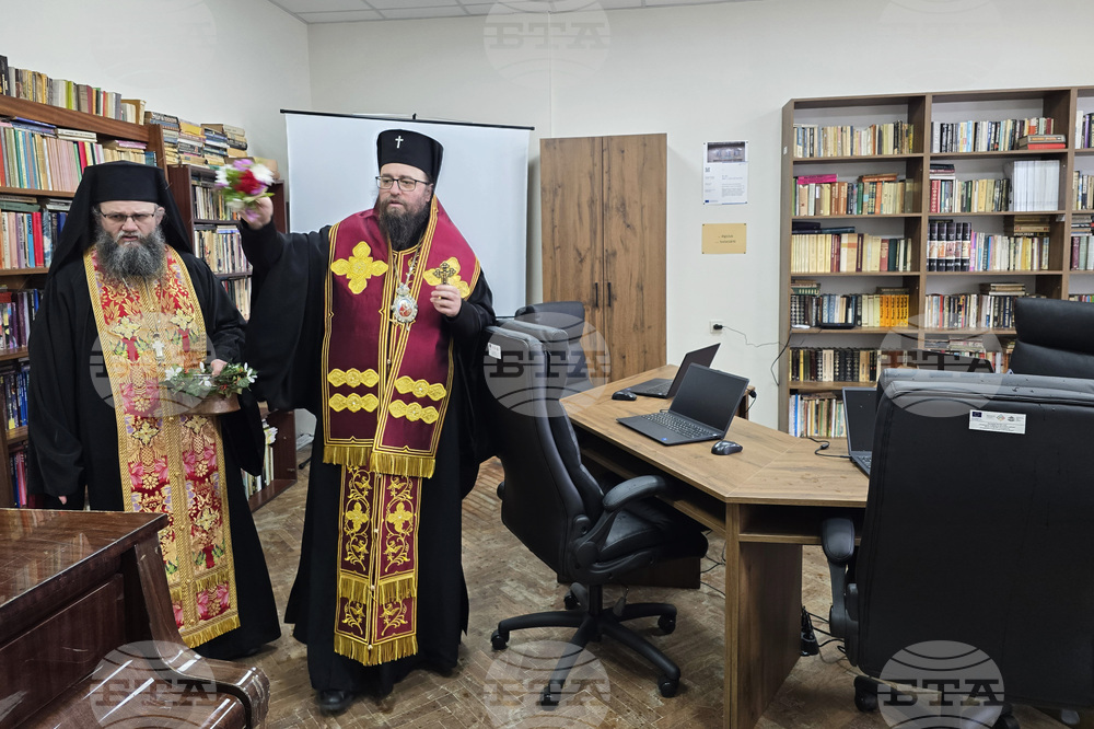 Видин - Дигитален клуб - откриване