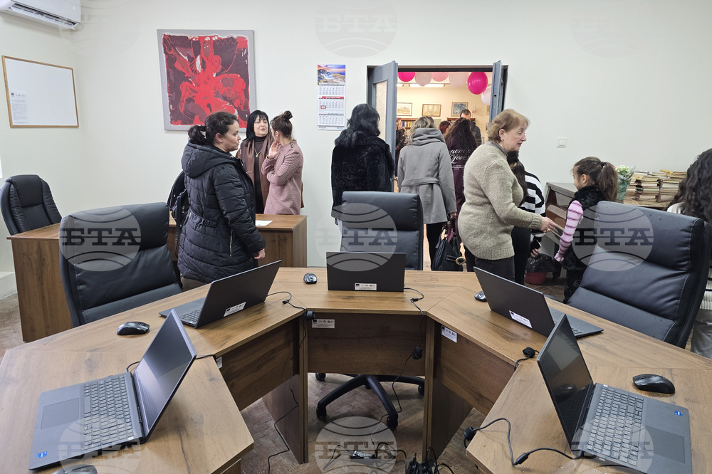 Видин - Дигитален клуб - откриване