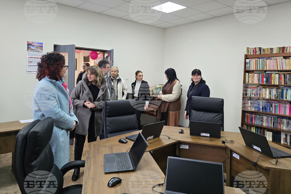 Видин - Дигитален клуб - откриване