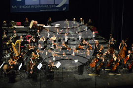 Русе - Мартенски Музикални Дни