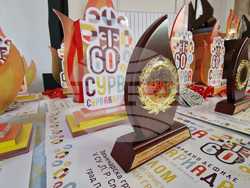 Перник - „Сурвакариада" - награждаване