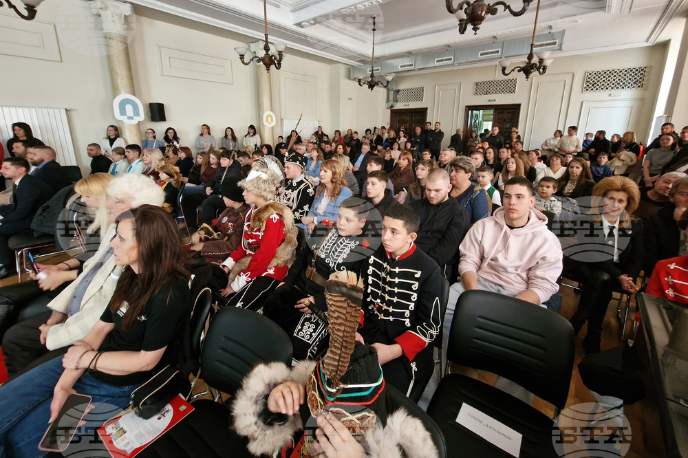 Перник - „Сурвакариада" - награждаване