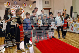 Перник - „Сурвакариада" - награждаване