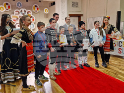 Перник - „Сурвакариада" - награждаване