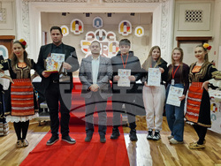 Перник - „Сурвакариада" - награждаване