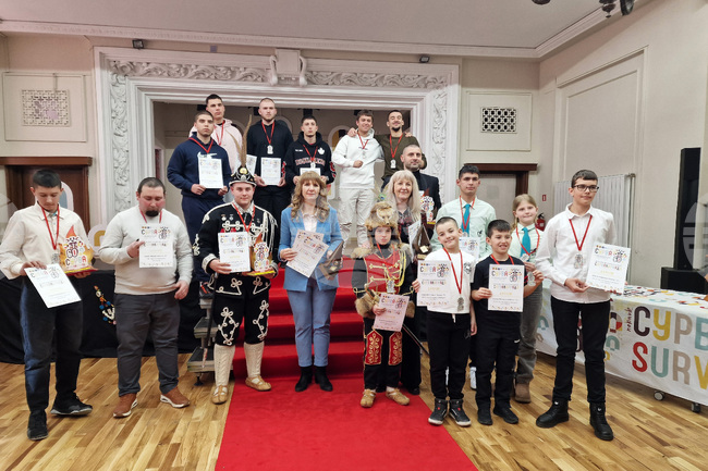 Перник - „Сурвакариада" - награждаване