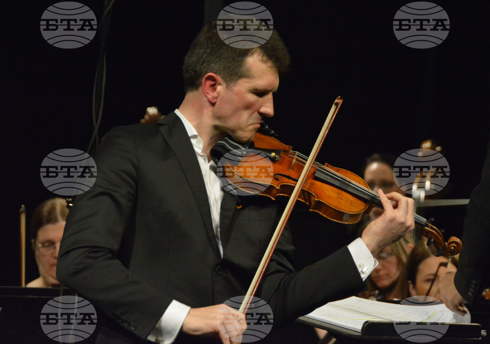 Русе - Мартенски Музикални Дни