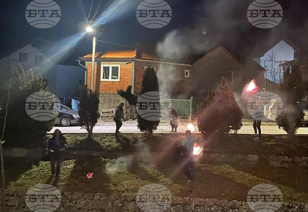 Босилеградчани отбелязаха на 22 февруари Неделята на прошката