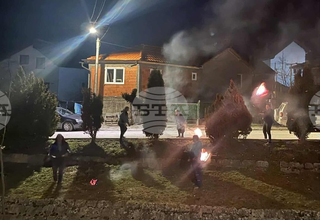 Босилеградчани отбелязаха на 22 февруари Неделята на прошката