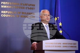 Министерски съвет - Емил Дечев - изявление