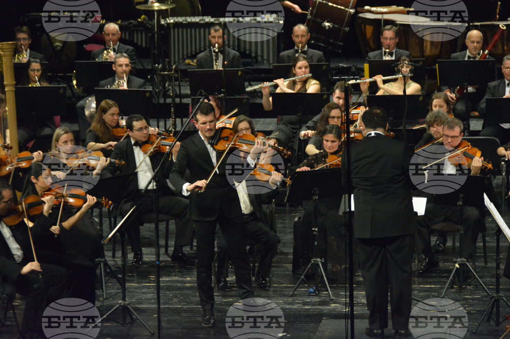 Русе - Мартенски Музикални Дни