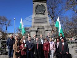 Снимка: Коалиция БСП за България
